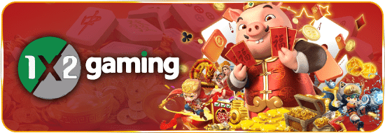 สูตรสแกนสล็อต 1x2 gaming