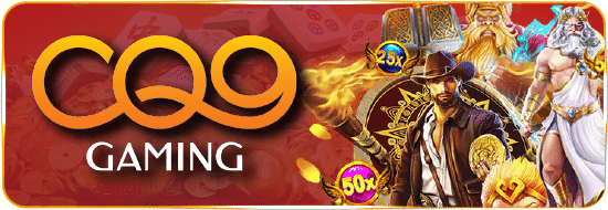 สูตรสแกนสล็อต CQ9 Gaming