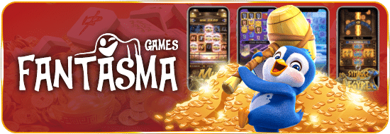 สแกนสล็อตฟรี Fantasma Games