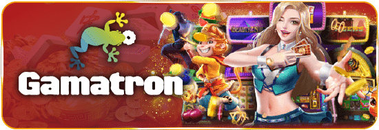 แอพดูเปอร์เซ็นต์สล็อต Gamatron