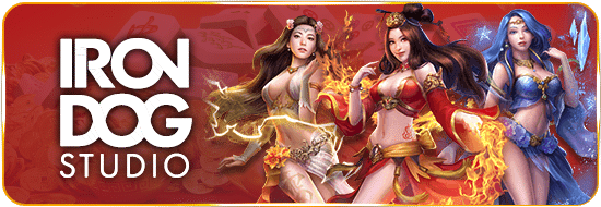สูตรสแกนสล็อต ai Iron Dog Studio