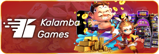 ดูเปอร์เซ็นต์สล็อตฟรี Kalamba Games