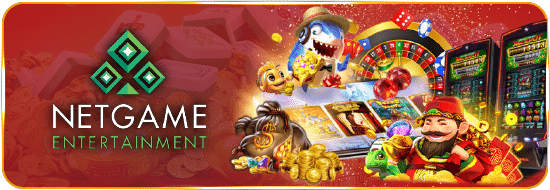 สูตรเกมสล็อต NETENT