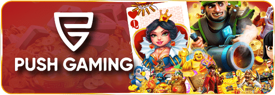 hack slot Push Gaming
