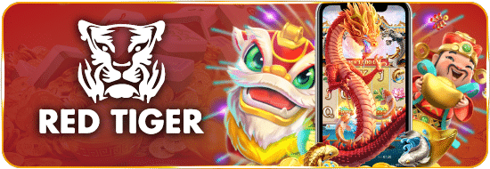 สูตรสแกนสล็อตฟรี Red Tiger