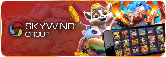 สแกนสล็อตทุกค่าย Skywind Group