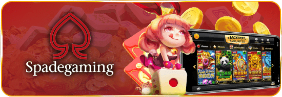 สูตรสแกนสล็อต Spadegaming