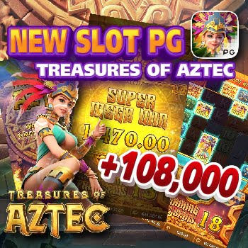 เกมสล็อค่าย PG TREASURES OF AZTEC